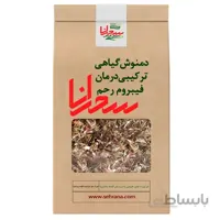 دمنوش گیاهی ترکیبی درمان فیبروم رحم