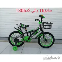 دوچرخه شهری مدل Rally سایز ۱۶