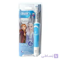 مسواک برقی کودک اورال بی دخترانه طرح kids