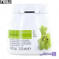 کرم آبرسان انگور کلیون Cliven Grape Face Cream