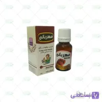 روغن زگیل و میخچه مهربانی 12 عددی
