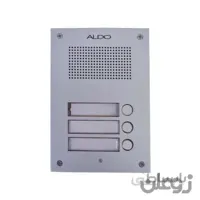 پنل درب بازکن صوتی آلدو مدل AL-3UD