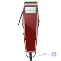ماشین اصلاح سر و صورت موزر مدل 0051-1400 ا Moser 1400-0051 Hair Clipper