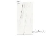 سرامیک پالرموپلاس مدل Venice روشن (C*300*150 / مات (Matt))