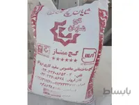 گچ ممتاز روکار شایان گچ سمنان (25کیلوگرمی) (کامیون جفت 640 کیسه)