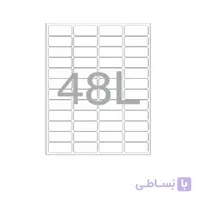 کاغذ پشت چسب دار A4 برش خورده نواجت مدل 48L