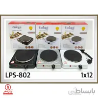 هیتر برقی یونیک هوم Unique LPS_802 - نقره ای