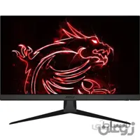 مانیتور گیمینگ 24 اینچ MSI مدل G242