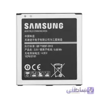 باتری سامسونگ گلکسی J5 - J510 BJ510CBE ا Samsung Galaxy J5 - J510 BJ510CBE battery