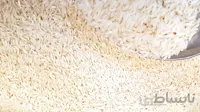 برنج هاشمی سرازارع 10 کیلویی