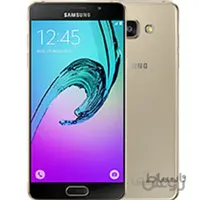 تعویض هارد گوشی موبایل گلکسی A5 2016 (SM-A510FD) سامسونگ