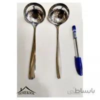 ملاقه استیل کوچک