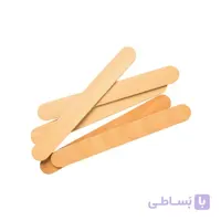 آبسلانگ