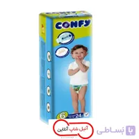 پوشک کانفی CONFY سفارش عرب سایز ۶ بسته ۲۴ عددی ا Confy