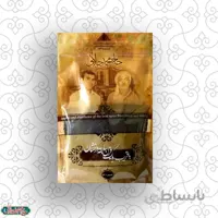 اسپند 150 گرم حاج محمد جلالی