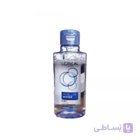 میسلار واتر ۳ در ۱ لورال L’Oreal ( اورال )