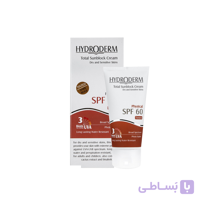 کرم ضد آفتاب رنگی SPF60 فاقد چربی هیدرودرم