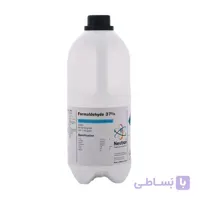 خرید و فروش فرمالین آزمایشگاهی 37 درصد