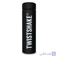 فلاسک سرد و گرم کودک تویست شیک مشکی Twistshake