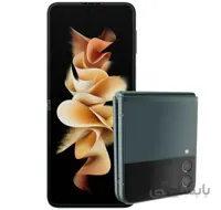 گوشی سامسونگ Z Flip 3 | حافظه 256 رم 8 گیگابایت ا Samsung Galaxy Z Flip 3 256/8 GB