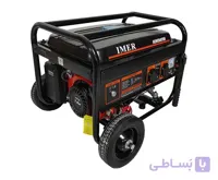 موتور برق 3کیلو وات ایمر استارتی