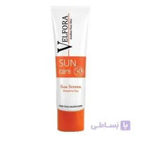 کرم ضدآفتاب spf50 بی رنگ ولفرا مناسب پوست نرمال تا خشک 40 گرم ا VELFORA Sun Care Cream