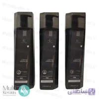 کراتین قهوه تلخ هونما جدید ا Honma Coffee Premium hair keratin new
