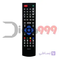 کنترل گیرنده دیجیتال پارس
