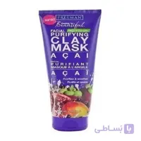 ماسک صورت خاک رسی سوپرفروت فریمن freeman
