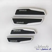ضربه گیر درب خودرو اسپارکو
