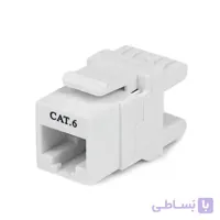 کیستون ۱۸۰درجه Cat6 UTP درجه یک