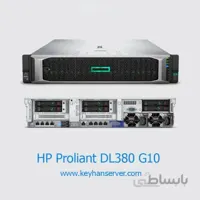 سرور HPE ProLiant DL380 Gen10