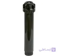 آبپاش هانتر PSU-04 15A