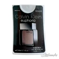 ادکلن جیبی ادو پرفیوم مردانه کلوین کلاین مدل ایفوریا حجم 40 میل ا Calvin Klein euphoria Pocket Perfume for men 40ml