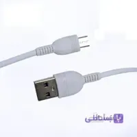 کابل شارژ بلند سه متری