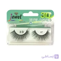 مژه مصنوعی 3D جیول مدل 47