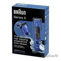 ماشین اصلاح صورت براون مدل MG5050 ا Braun MG5050 Shaver