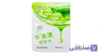 ماسک صورت ایمیجز مدل آلوئه ورا وزن 30 گرم