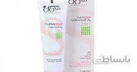 پاک کننده اسکراب 2 در 1 سی گل ا Seagull 2 In 1 Facial Scrub کد 440158