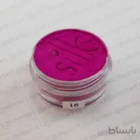 رنگ گریم سرخابی b شماره 16 سیلک