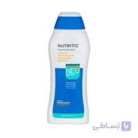 لوسیون بدن نوتریتیک آرگان برای پوست نرمال تا خشک NEUDERM ا Neuderm Nutritic Argan Body Lotion For Normal To Dry skin
