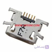 سوکت شارژ SONY C1905 C1904 C2105 C2005 T3 C2004
