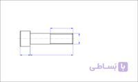 پیچ آلنی M4 x 15 خشکه ( گرید 8.8 )