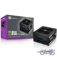 منبع تغذیه کامپیوتر کولرمستر MWE Gold 850 V2