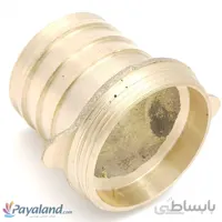 سرشیلنگی برنجی \