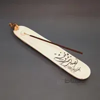 عودسوز کالیگرافی نوشته دار با پرنده طلا طرح سخن عشق
