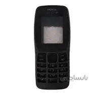 قاب ساده نوکیا پشت و رو ۱۱۰-۲۰۱۹