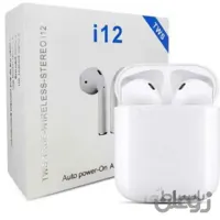 هدفون بی سیم مدل i12-tws