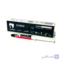 ژل کلرهگزیدین گلوکونات 2 درصد کلرکس نیک درمان