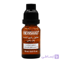 رقیق کننده لاک نیوساد
